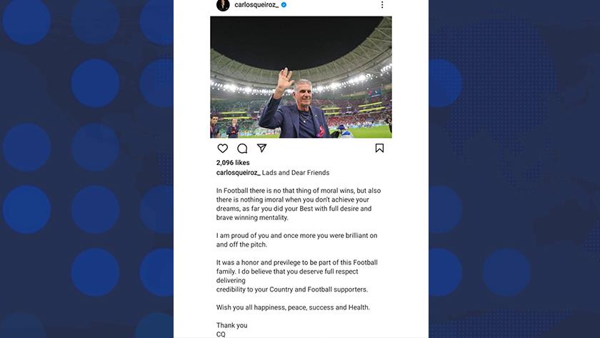 Iranpress: Queiroz praises Team Melli