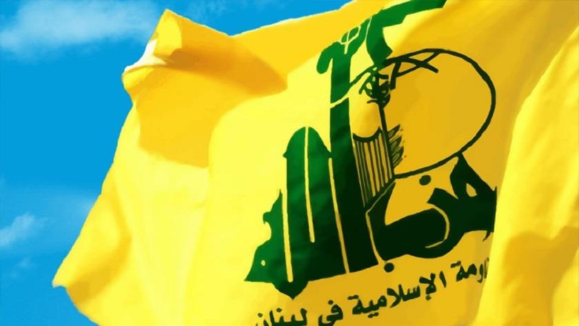 Iranpress: US imposes new sanctions against Lebanon