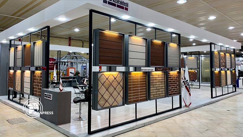 Iranpress: Light concrete wall; knowledge- based product in Iran