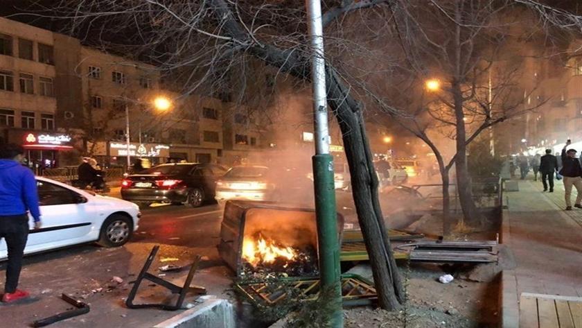 Iranpress: Improvised bomb discovered in southern Iran