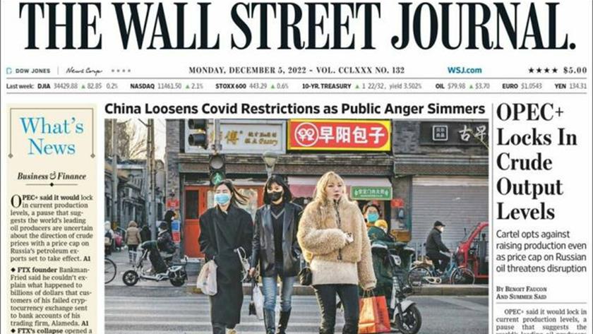 Iranpress: World Newspapers: OPEC+ lock in crude output levels