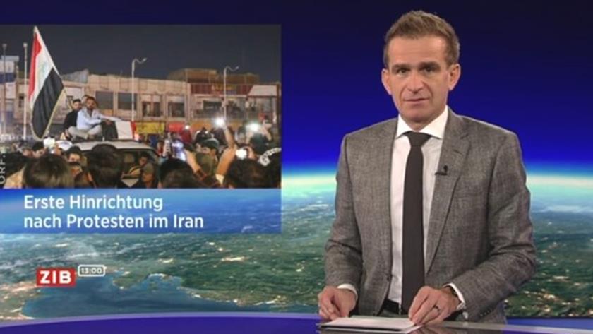 Iranpress: Iran amb censures Austrian media for inaccurate coverage on Iran