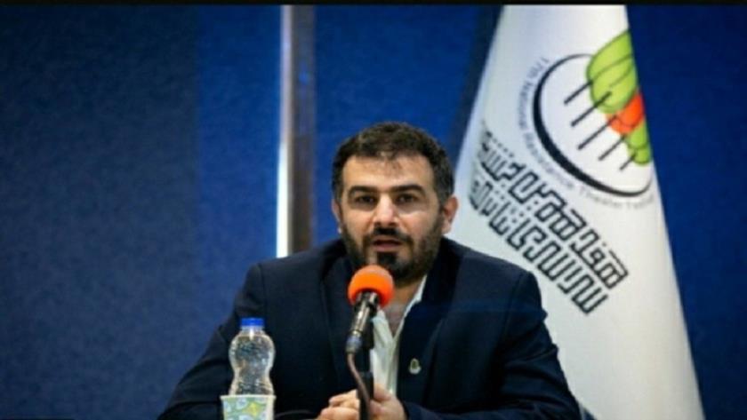 Iranpress: Closing ceremony of Int