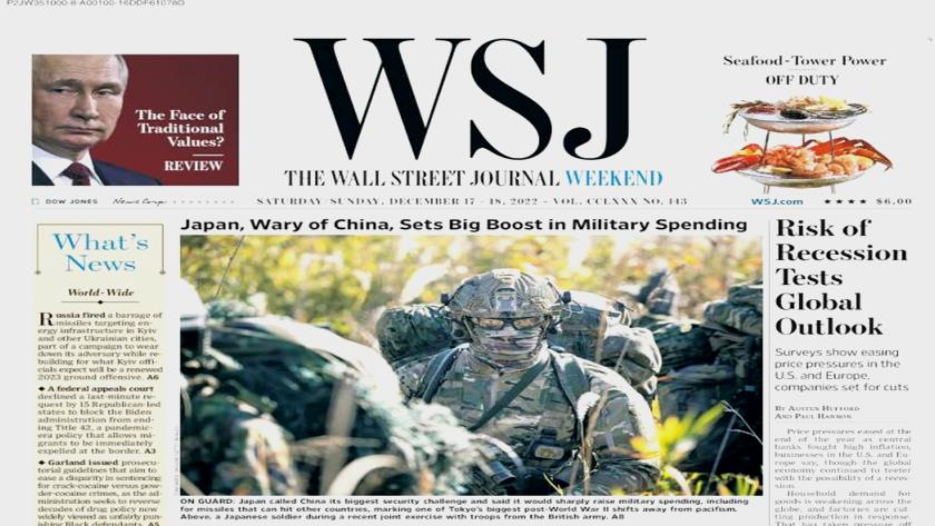 Iranpress: World Newspapers: Japan wary of China, sets big boost in military spending