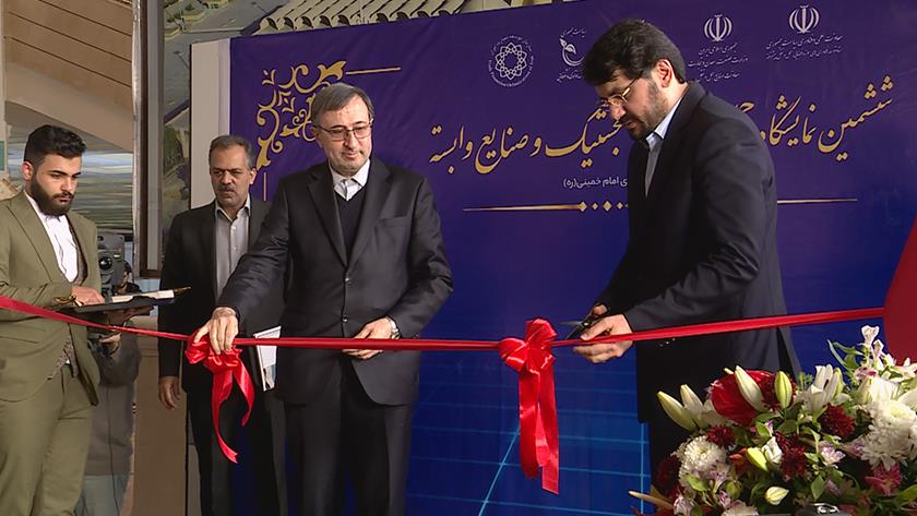 Iranpress: Iran holds 6th Int