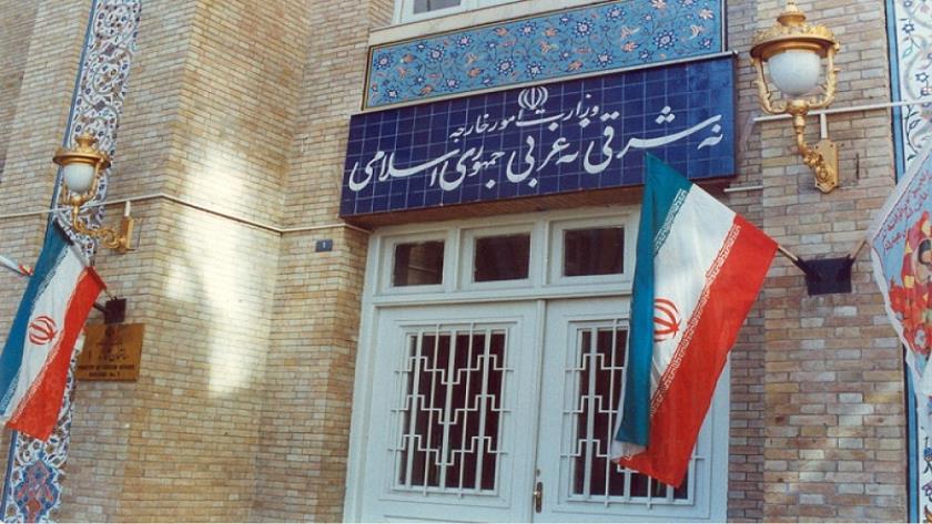 Iranpress: 