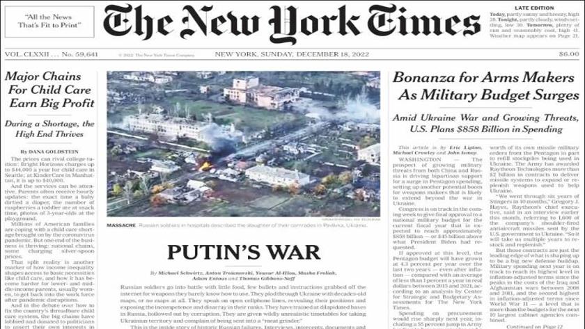 Iranpress: World Newspapers: Bonanza for arms makers as US military budget surges