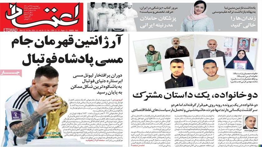 Iranpress: Iran newspapers: Argentina crowned World Cup champions