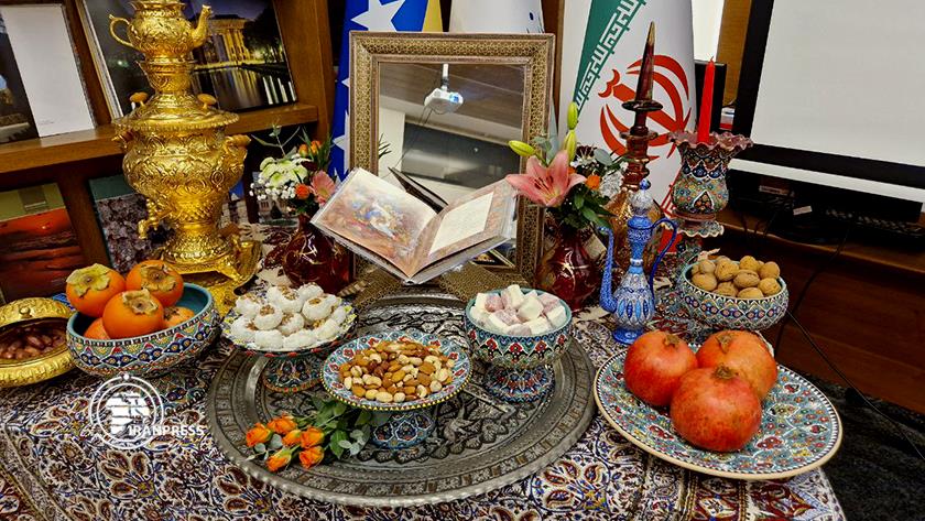 Iranpress: Yalda night celebrated in Sarajevo
