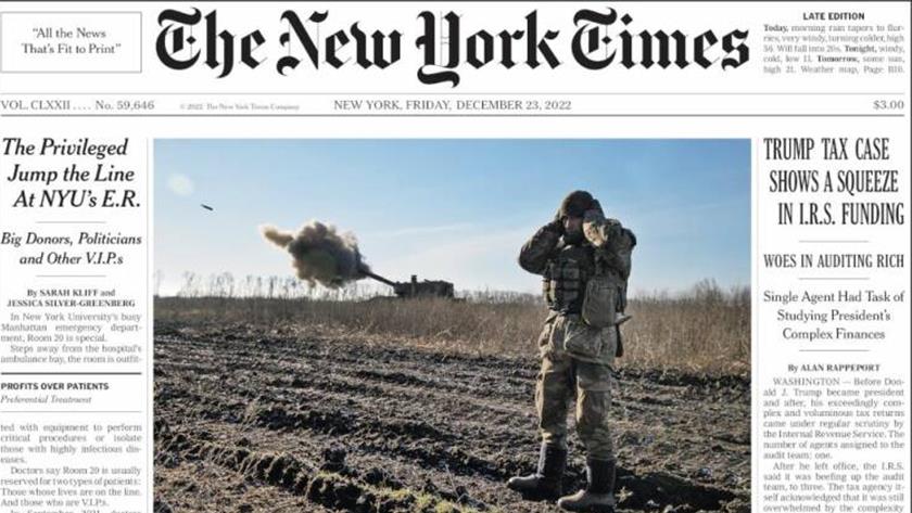 Iranpress: World Newspapers: US has limits when it comes to Ukraine arms