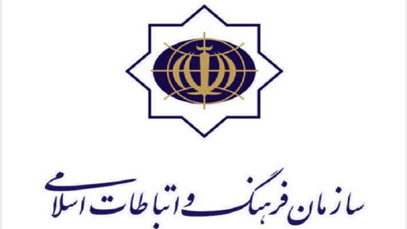 Iranpress: Iran, Syria confer on boosting joint film production