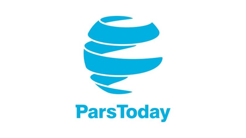 Iranpress: IRIB