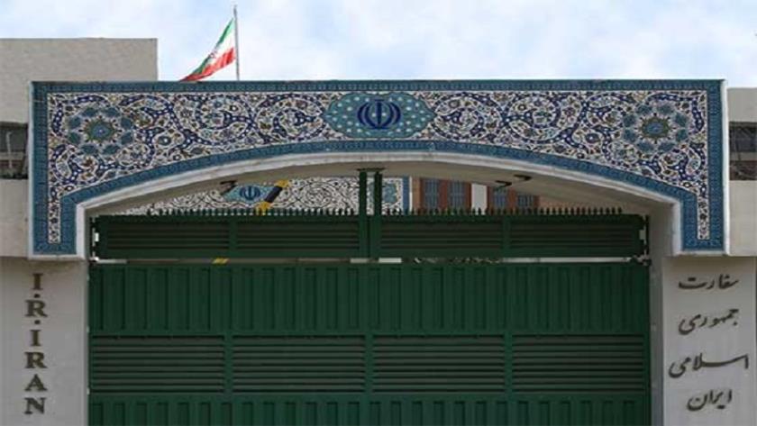 Iranpress: Iran