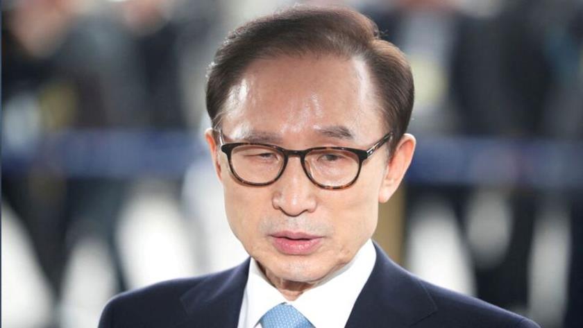 Iranpress: South Korea