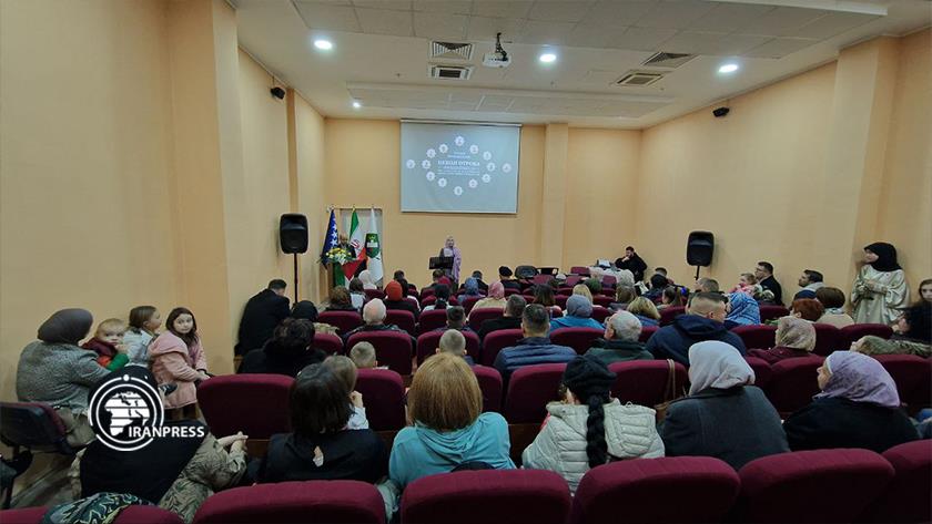 Iranpress: Resistance martyrs commemorated in Bosnia 