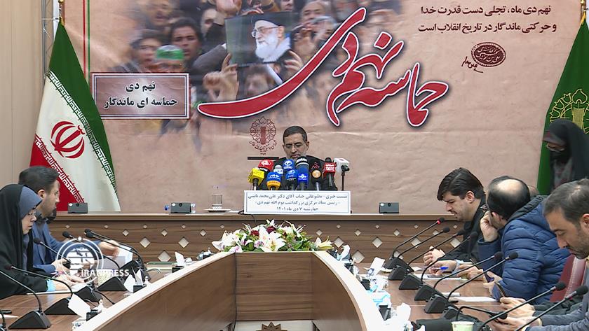 Iranpress: Protection of country cyberspace should be on the Agenda