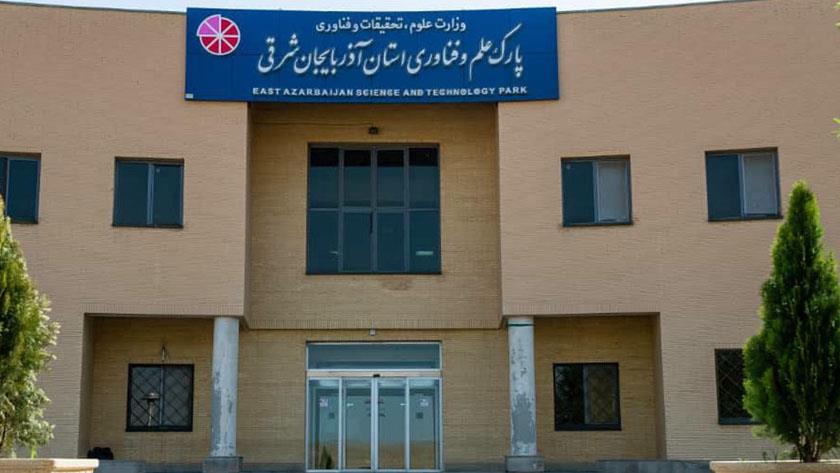 Iranpress: Iran