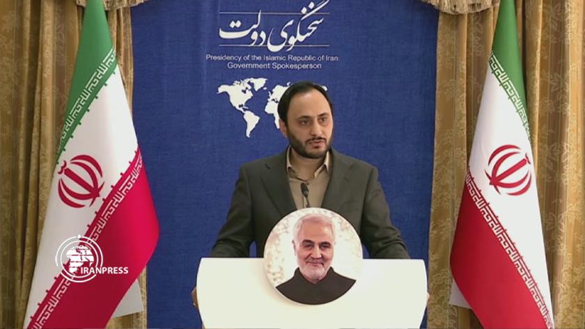 Iranpress: Gov