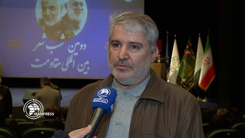 Iranpress: Second International Resistance Poetry Conference held in Tehran