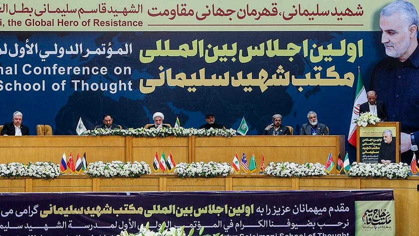 Iranpress: Statement: Resistance front must focus on liberation of Palestine