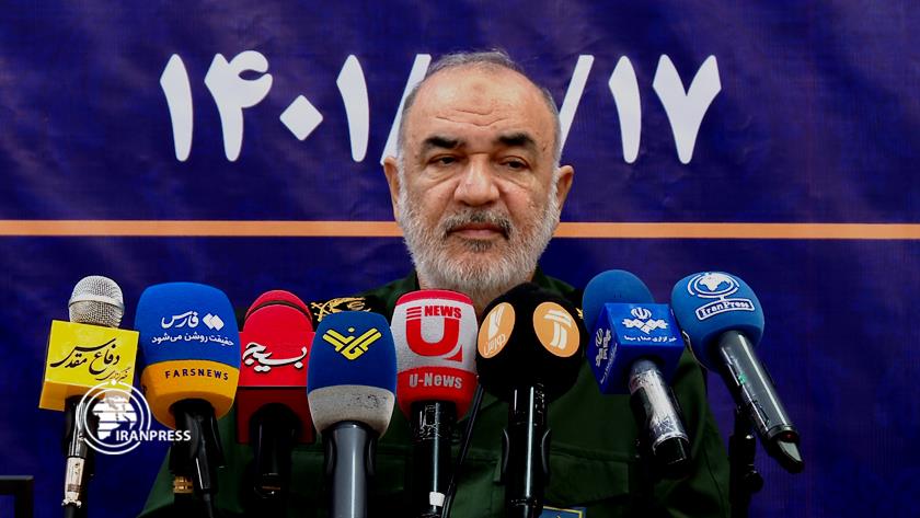 Iranpress: Exploitation of 3,050 deprivation plans of Basij