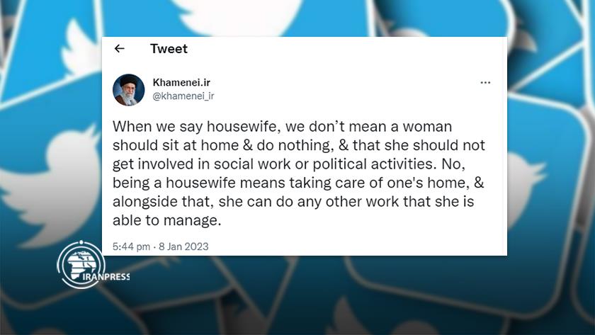 Iranpress: Women should not necessarily sit at home, Leader