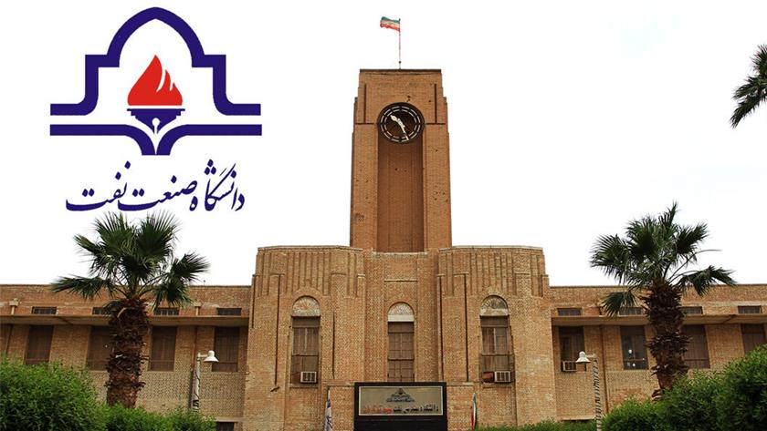 Iranpress: PUT Ranks First in Iran, ME, 7th in World