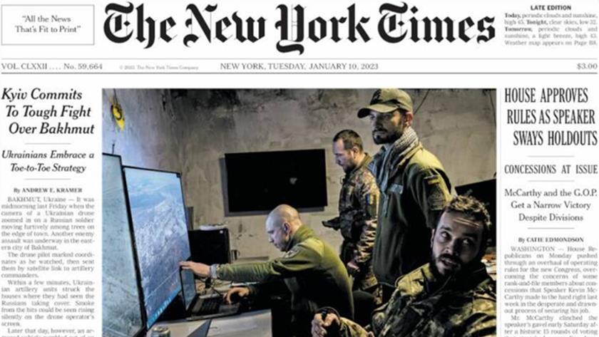 Iranpress: World Newspapers: US House approves rules as speaker sways holdouts