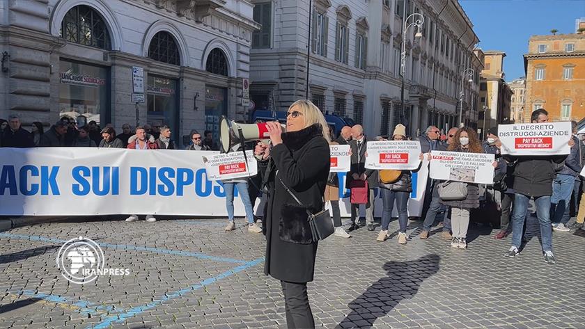 Iranpress: Protests continue in Italy at beginning of New Year