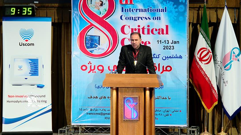 Iranpress: 8th International Special Care Congress held in Tehran