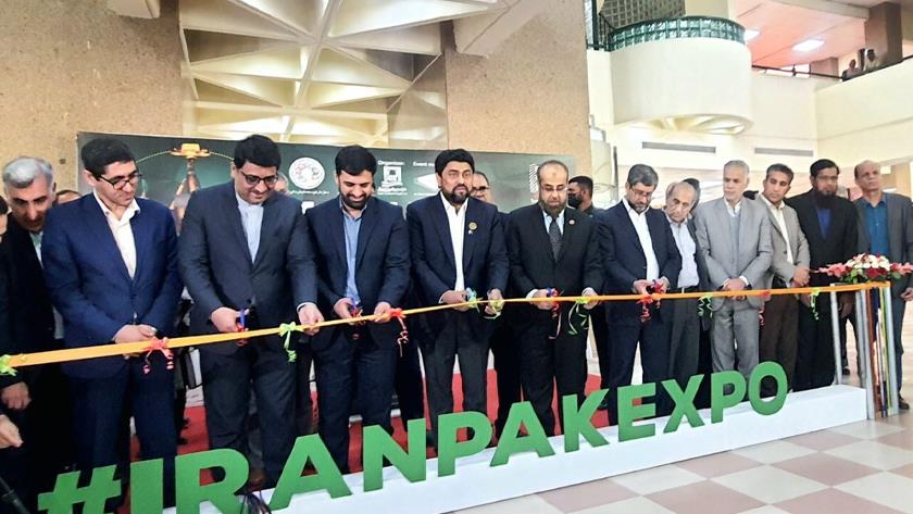 Iranpress: 