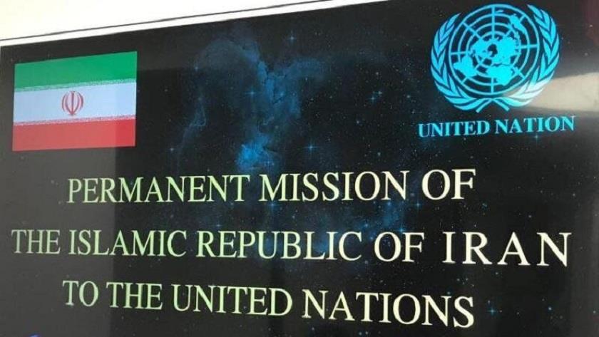 Iranpress: Iran