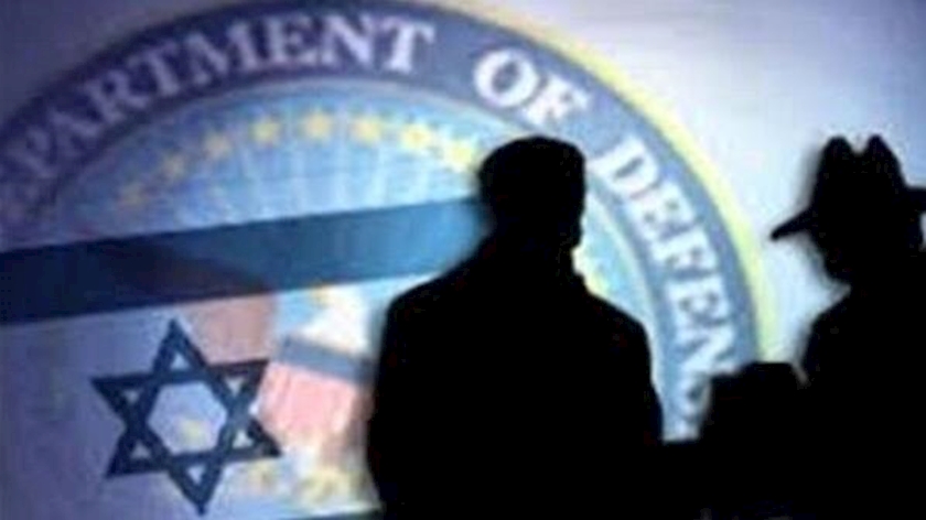 Iranpress: Lebanese security forces arrest Mossad affiliated spy