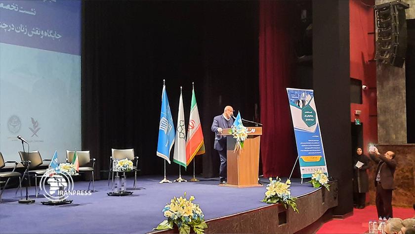 Iranpress: Meeting held on women