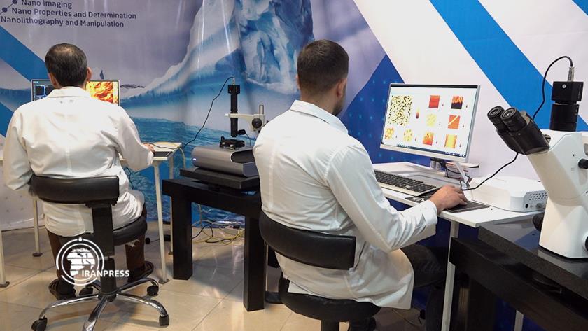 Iranpress: Iran rates 8th producing atomic force nanoscope