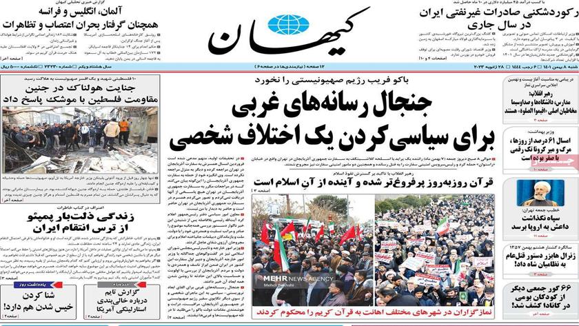 Iranpress: Iran Newspappers: Armed man attack Azerbaijani embassy in Tehran for family issues 