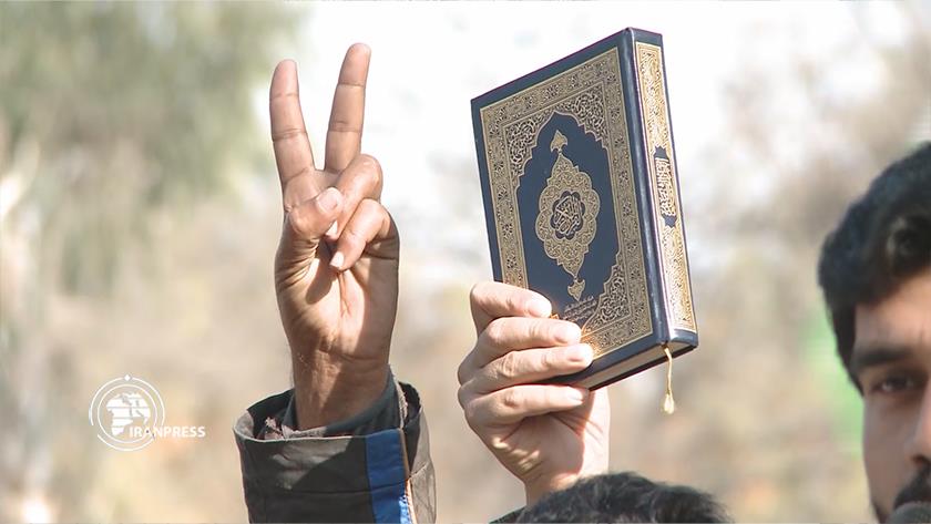 Iranpress: Pakistani Muslims condemn Qur