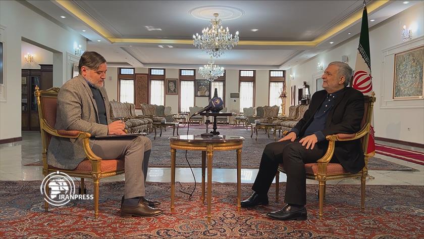 Iranpress: Problem of Iran