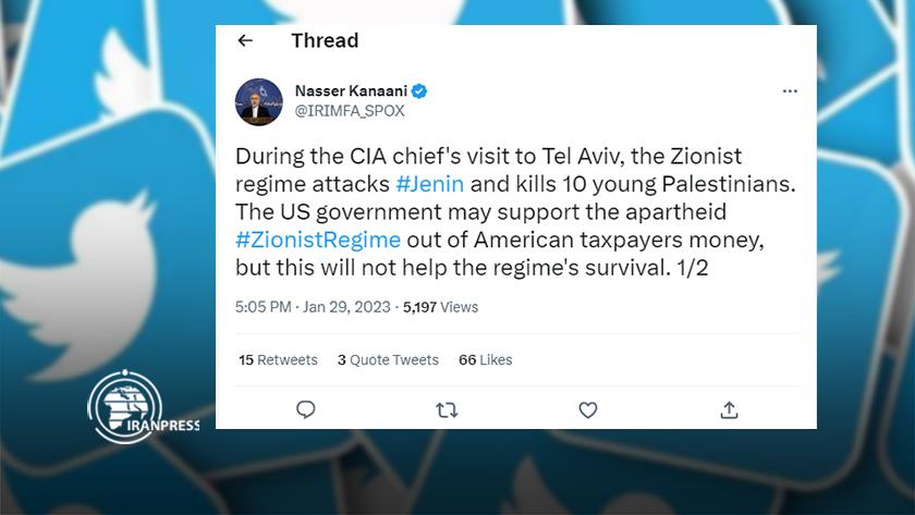 Iranpress: American taxpayers money spent in Israel: Spox