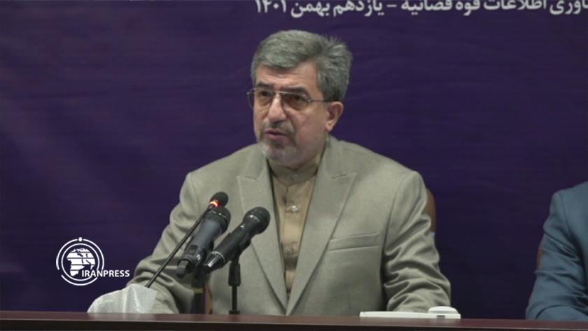 Iranpress: EU