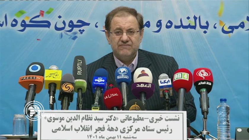 Iranpress: Despite smearing campaign, world to witness celebrations of Islamic revolution anniv.