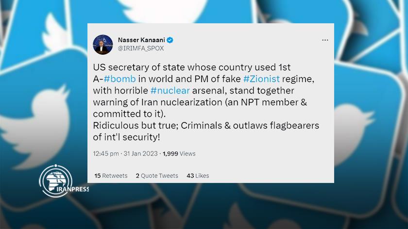 Iranpress: Iran describes US, Israeli accusations as ridiculous, but true