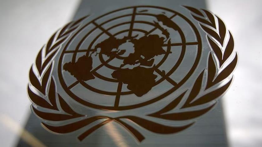 Iranpress: Honduras launches $280 mln U.N.-backed humanitarian aid plan