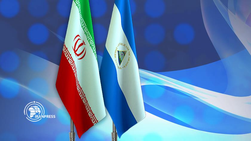 Iranpress: Tehran University ready to meet Nicaragua