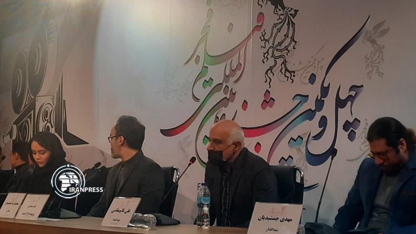 Iranpress: FIFF. 2023; 