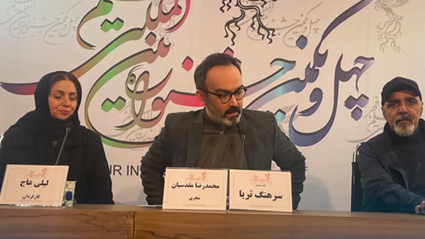Iranpress: "MKO " subject of film ”Colonel Soraya" 
