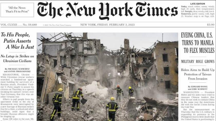 Iranpress: World Newspapers: Eyeing China, US turns to Manila to flex muscles