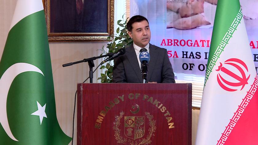 Iranpress: Pakistan embassy commemorates Kashmir Solidarity Day