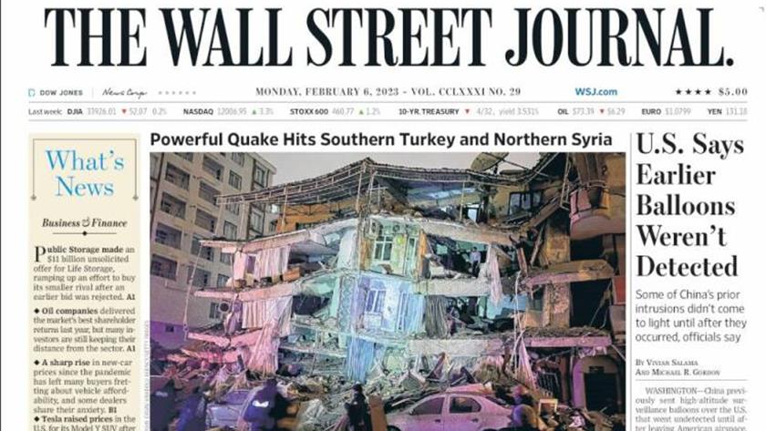 Iranpress: World Newspapers: US says earlier baloons werent detected