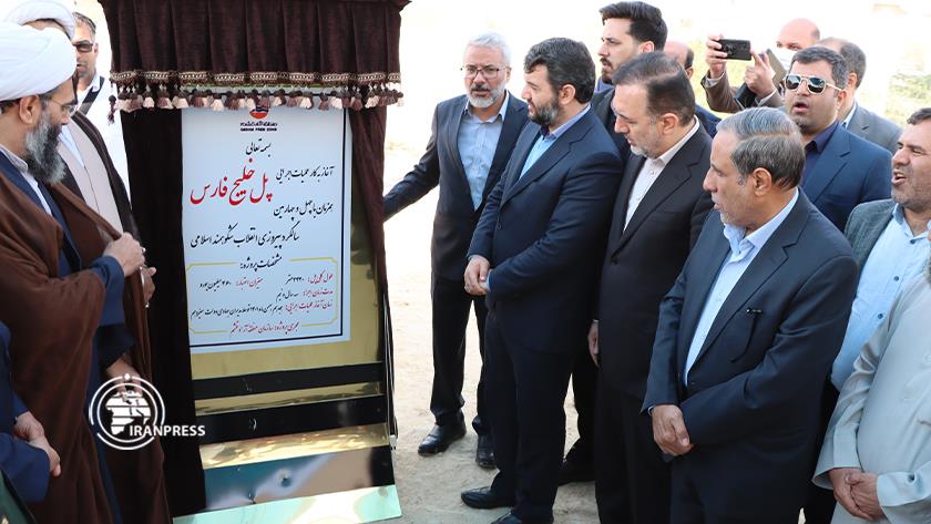 Iranpress: Persian Gulf bridge mega plan